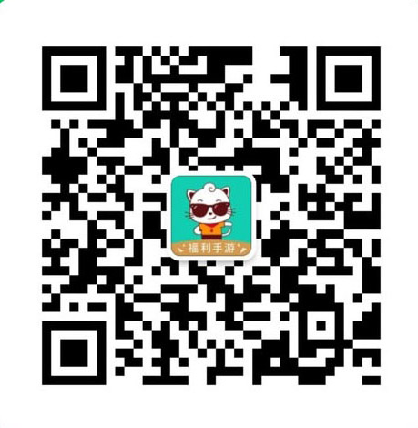 仙帝神兵官方公众号二维码：milu游研社